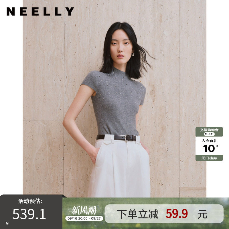NEELLY纳俪商场同款秋新款钉珠半高领针织短袖女气质通勤修身上衣