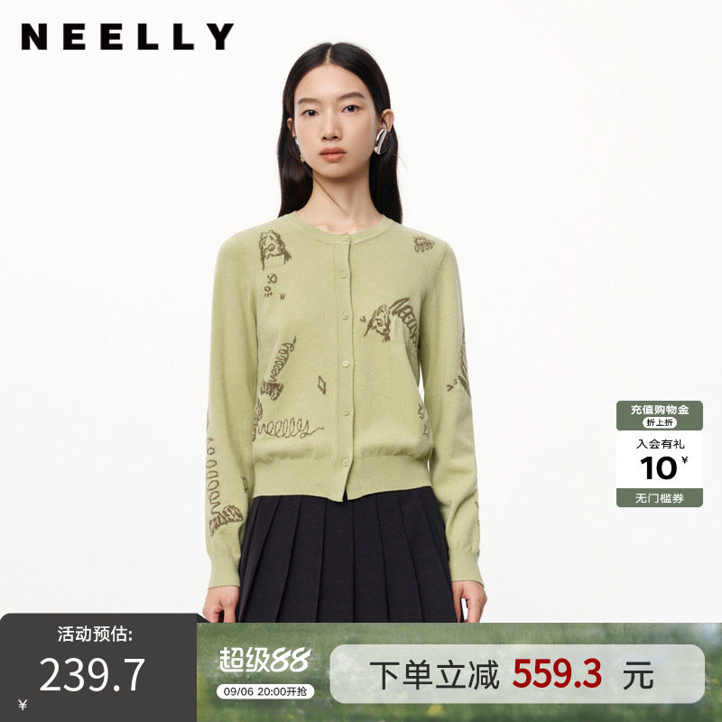 NEELLY纳俪秋冬新款商场同款绵羊毛针织开衫女提花显白修身毛衣