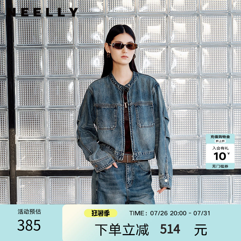 NEELLY纳俪商场同款春秋新款复古截断式牛仔外套女宽松慵懒短上衣