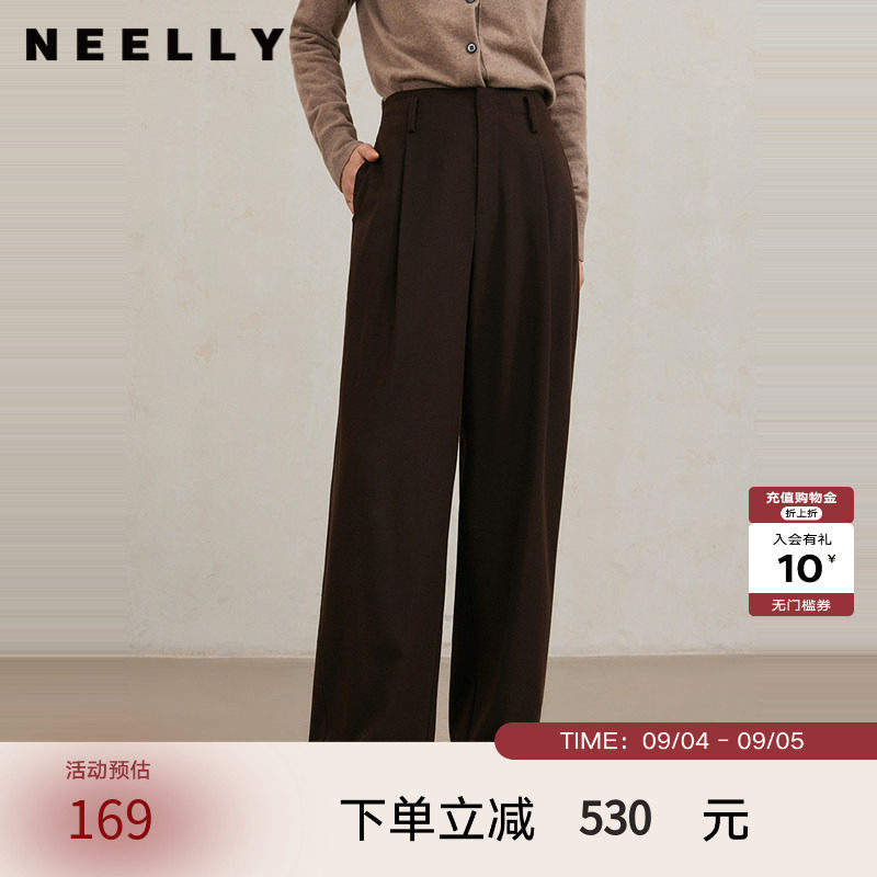 NEELLY纳俪商场同款冬季新款百搭直筒休闲裤女通勤垂感西装长裤