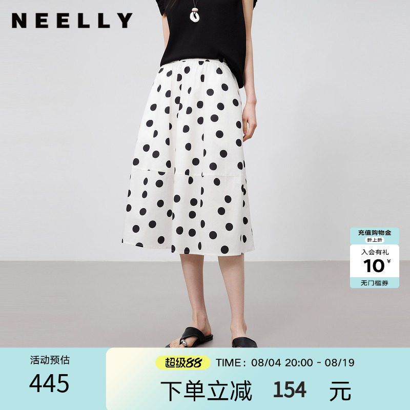 NEELLY纳俪商场同款夏季新款法式黑白波点半身裙女高腰休闲大摆裙