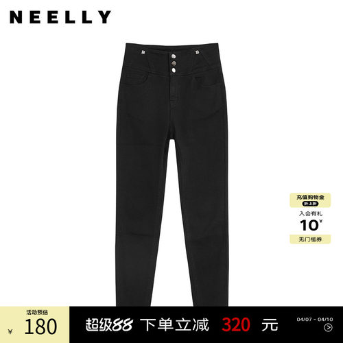 NEELLY纳俪商场同款黑色百搭收腹铅笔裤女冬季磨毛修身显瘦小脚裤