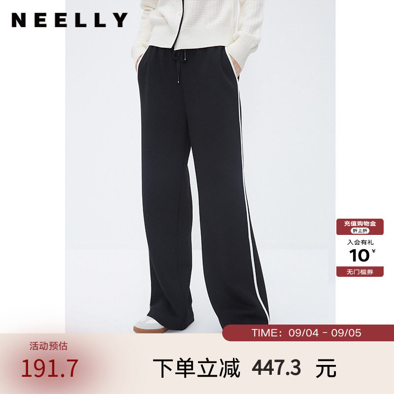 NEELLY纳俪商场同款秋冬黑色阔腿裤卫裤侧条纹直筒显瘦休闲运动裤