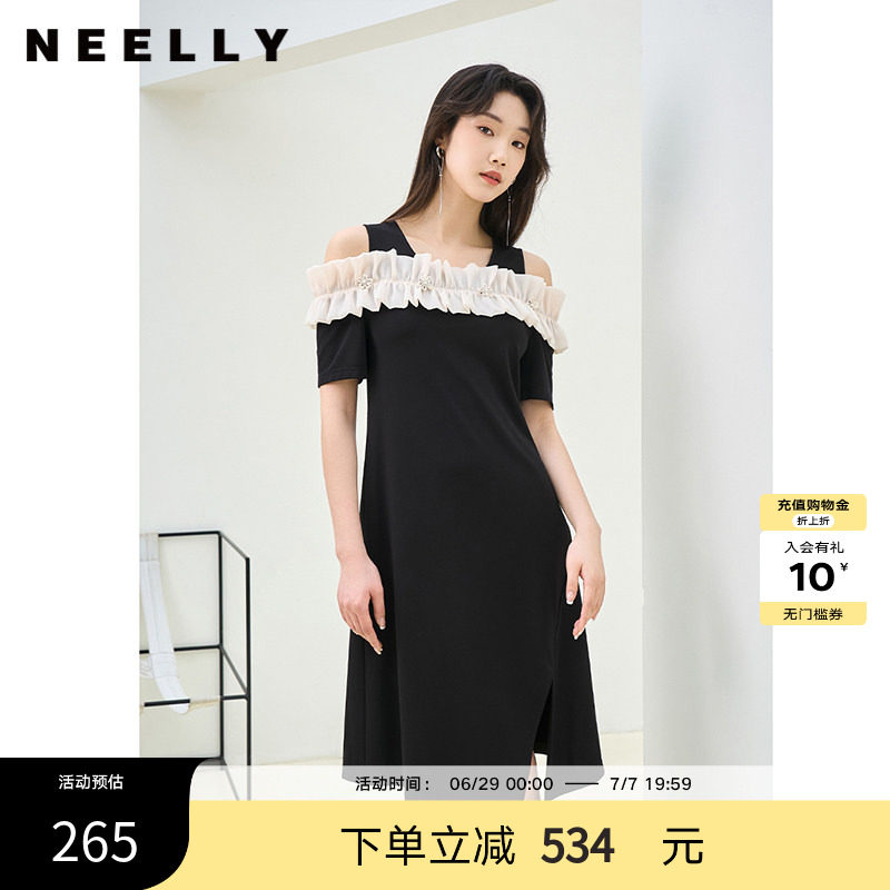 NEELLY纳俪商场同款夏季新款黑色法式露肩设计感连衣裙女显瘦长裙