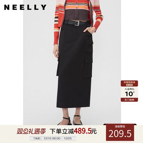 NEELLY纳俪商场同款工装多口袋半身裙女秋黑色甜酷机能风直筒长裙