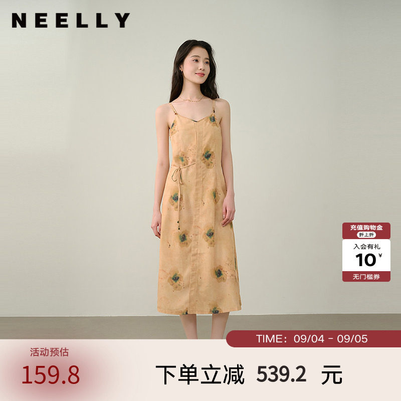 NEELLY纳俪商场同款夏新款法式文艺吊带长裙女气质慵懒收腰连衣裙