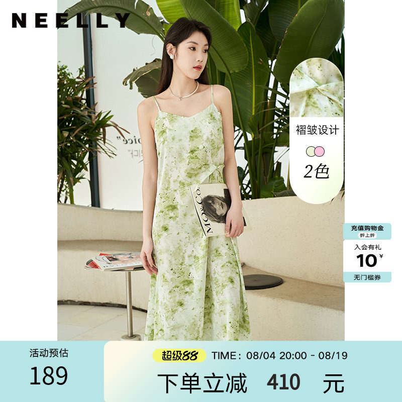 NEELLY纳俪商场同款夏季新款时尚印花吊带连衣裙女收腰显瘦A字裙