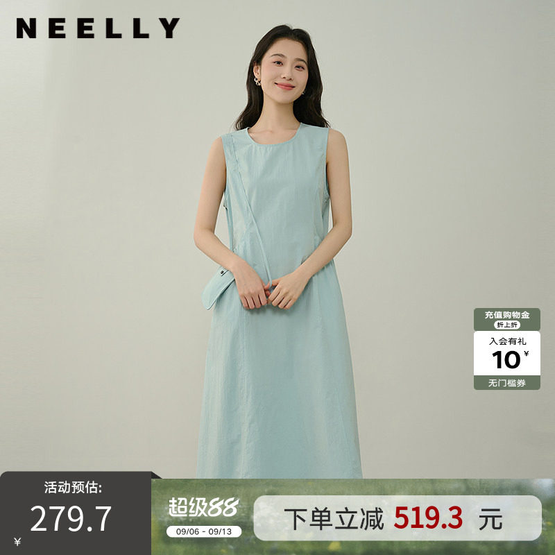 NEELLY纳俪商场同款夏新款简约清新无袖背心连衣裙女淡人减龄长裙