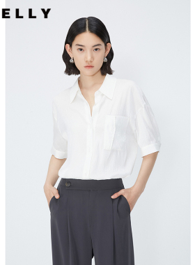 NEELLY纳俪商场同款白色短袖翻领衬衫女垂感休闲气质五分袖白衬衣