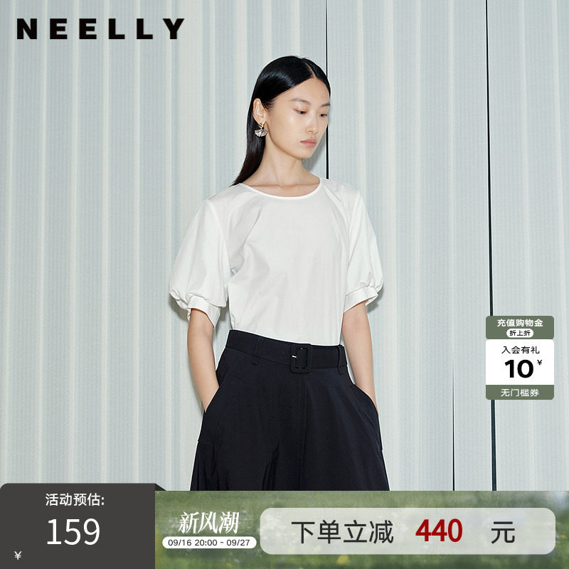 NEELLY纳俪商场同款春秋新款宽松设计感五分袖衬衫女简约气质上衣