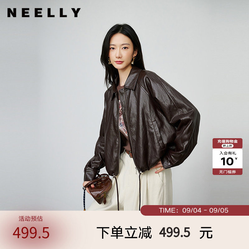 NEELLY纳俪商场同款春季新款简约机车短款皮衣女休闲松弛短外套