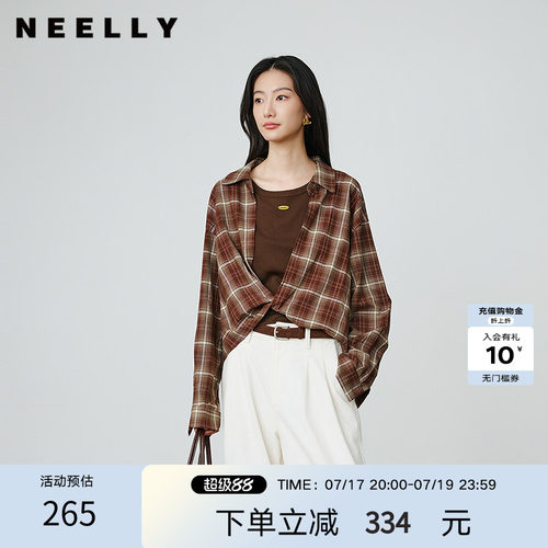 NEELLY纳俪商场同款春秋新款时尚复古格纹磨毛衬衫女百搭两件套