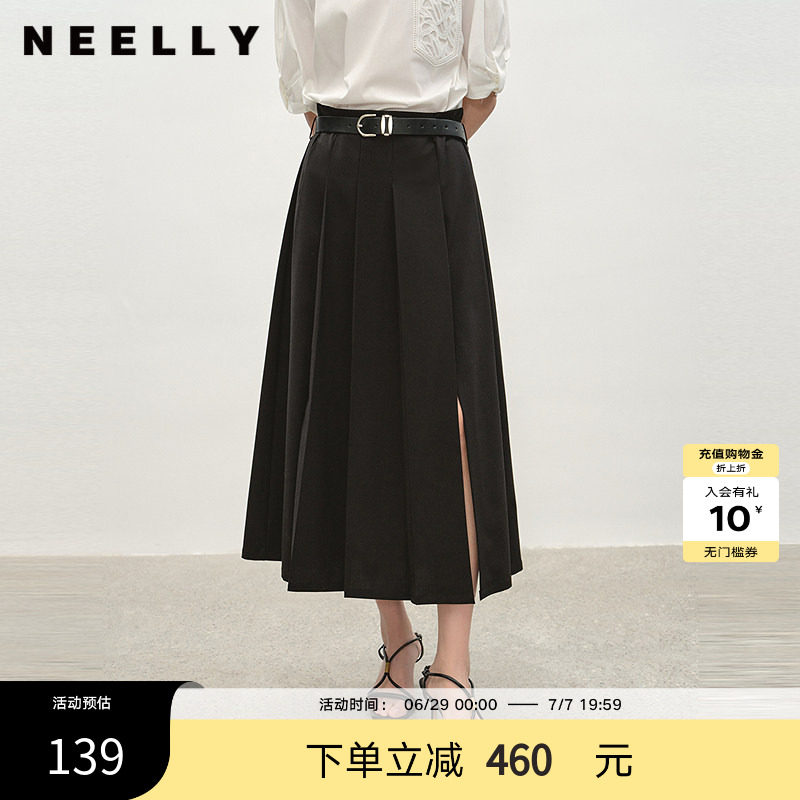 NEELLY纳俪商场同款夏季新款高腰百褶开衩半身裙女优雅气质A字裙