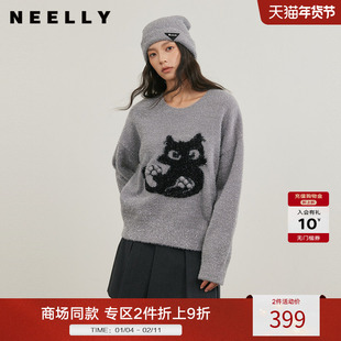 NEELLY纳俪商场同款冬新款减龄小猫撞色针织衫女软糯舒适套头毛衣