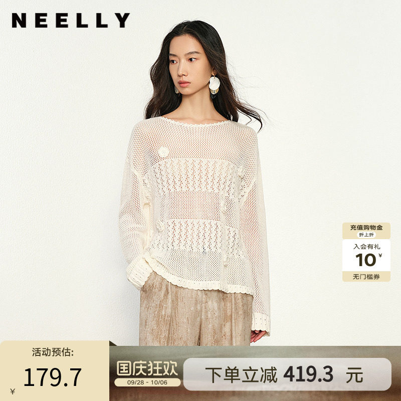 NEELLY纳俪商场同款春秋新款设计感随性休闲镂空长袖针织衫女毛衣