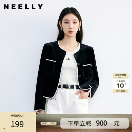 NEELLY纳俪小香风黑色短外套