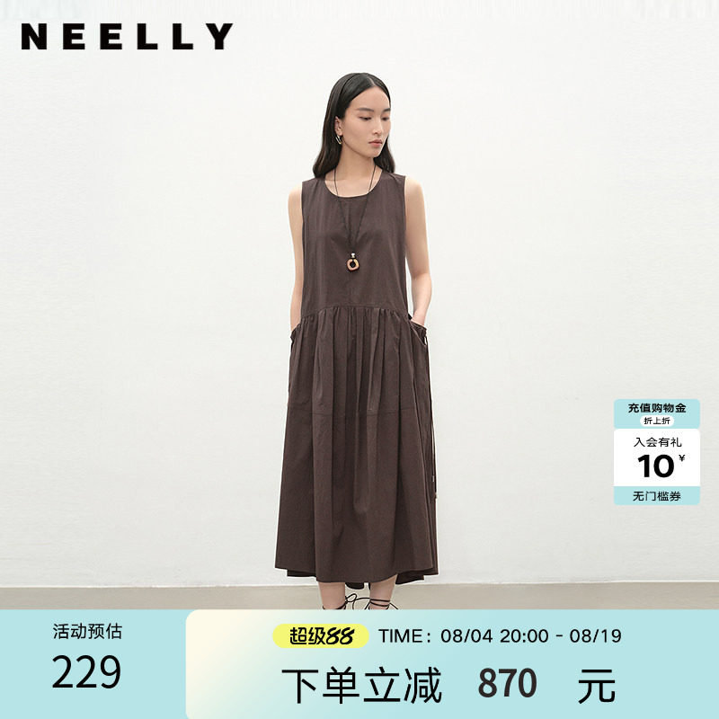 NEELLY纳俪商场同款夏季新款复古圆领背心连衣裙女宽松休闲长裙