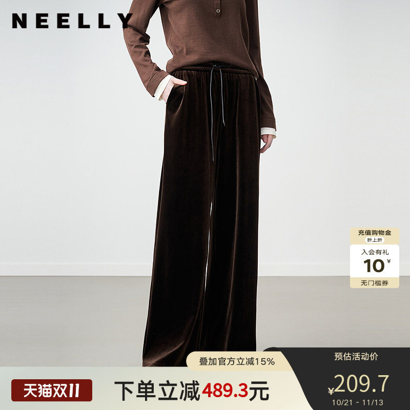 NEELLY纳俪2025秋冬新款简约运动感丝绒松紧腰直筒裤垂感长裤女