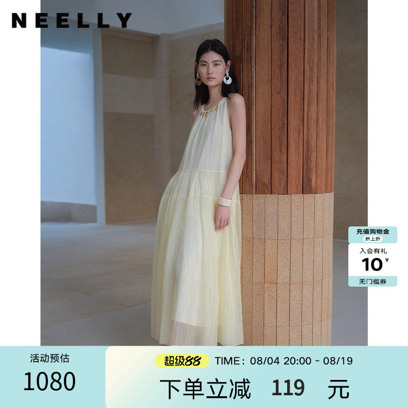 NEELLY纳俪商场同款夏新款温柔挂脖无袖蛋糕连衣裙女圆领宽松长裙