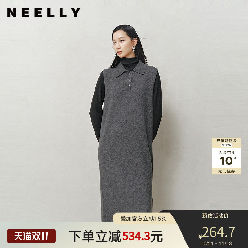 NEELLY纳俪商场同款冬季新款POLO领无袖针织裙女修身亲肤中长裙