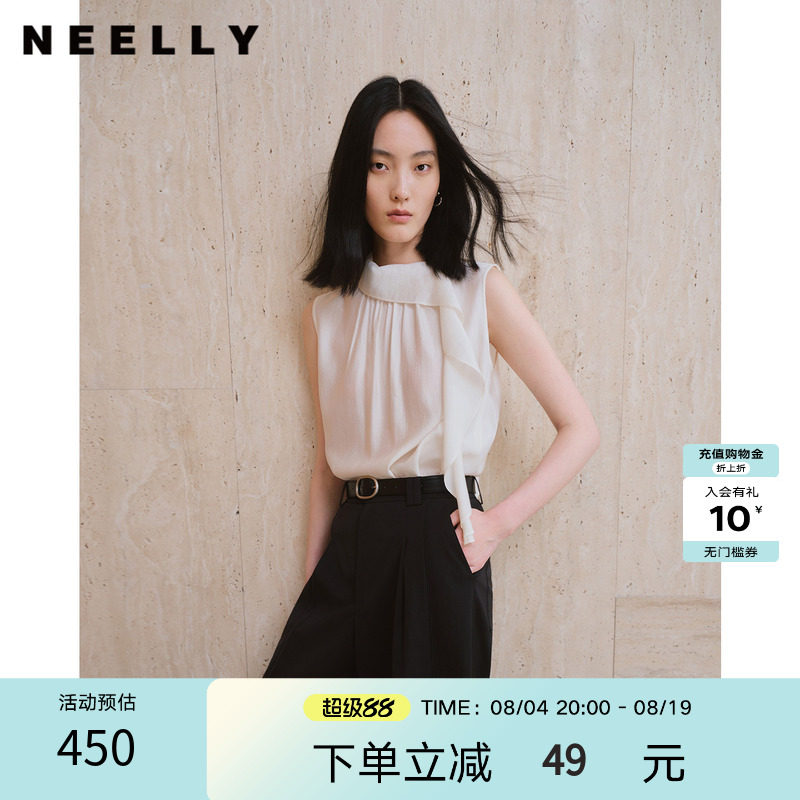 NEELLY纳俪商场同款秋新款气质飘带无袖雪纺衫女通勤百搭柔感上衣