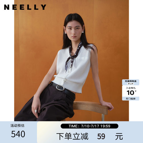 NEELLY纳俪商场同款夏季新款复古针织无袖马甲女百搭亲肤随性上衣