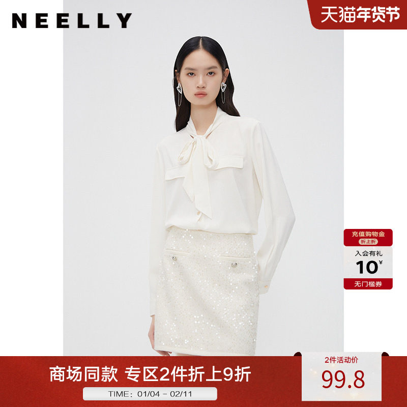 NEELLY纳俪商场同款白色设计感衬衫女秋季飘带领优雅垂感百搭上衣,女装/女士精品,衬衫,淘宝优惠券,粉丝福利购,淘宝优惠卷