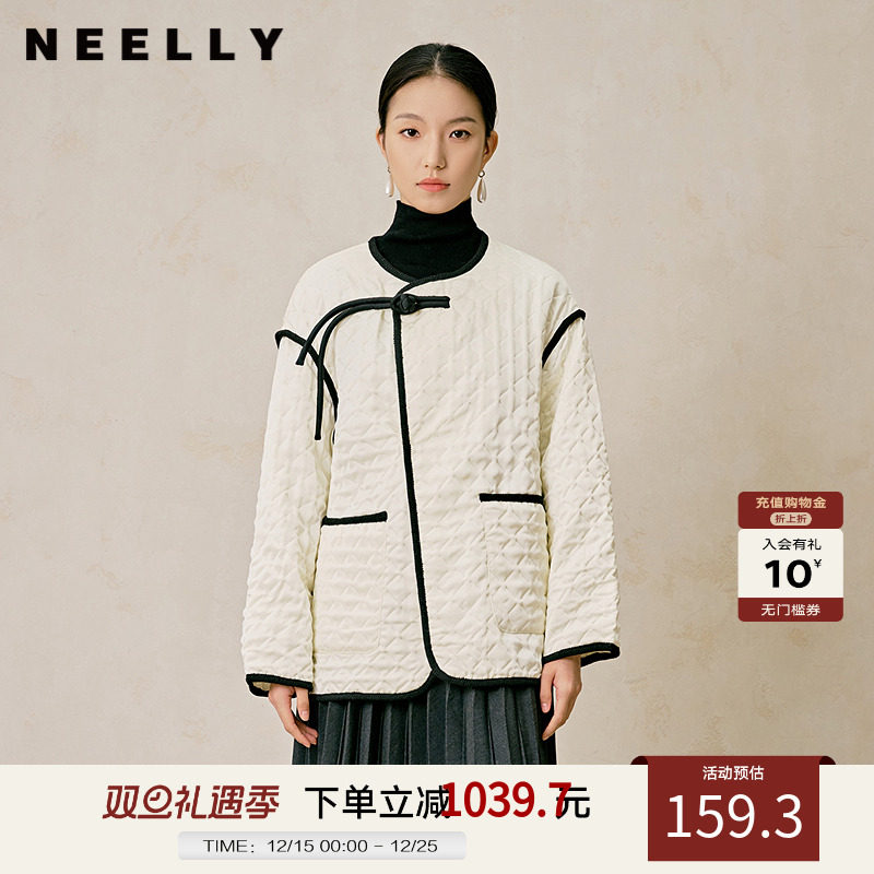 NEELLY纳俪商场同款冬季新款新中式轻薄简约棉服女千金风棉衣外套