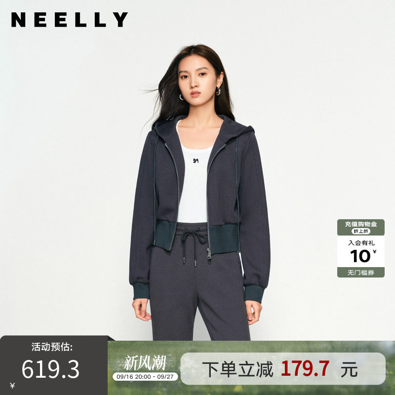 NEELLY纳俪商场同款秋季新款时尚正肩显瘦卫衣外套女个性短外套