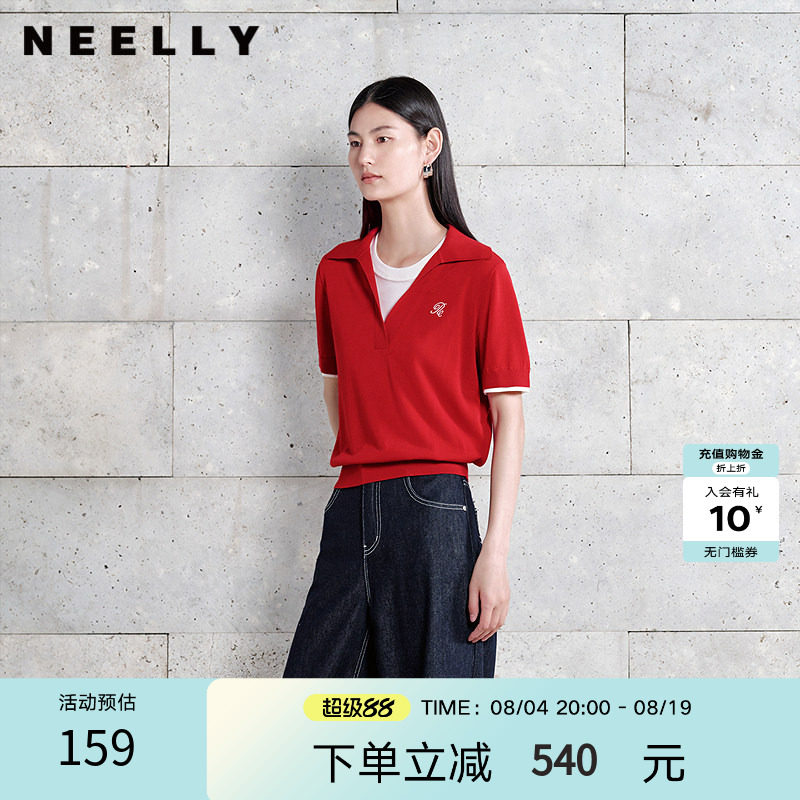 NEELLY纳俪商场同款春季新款假两件设计感针织衫女耐看气质上衣