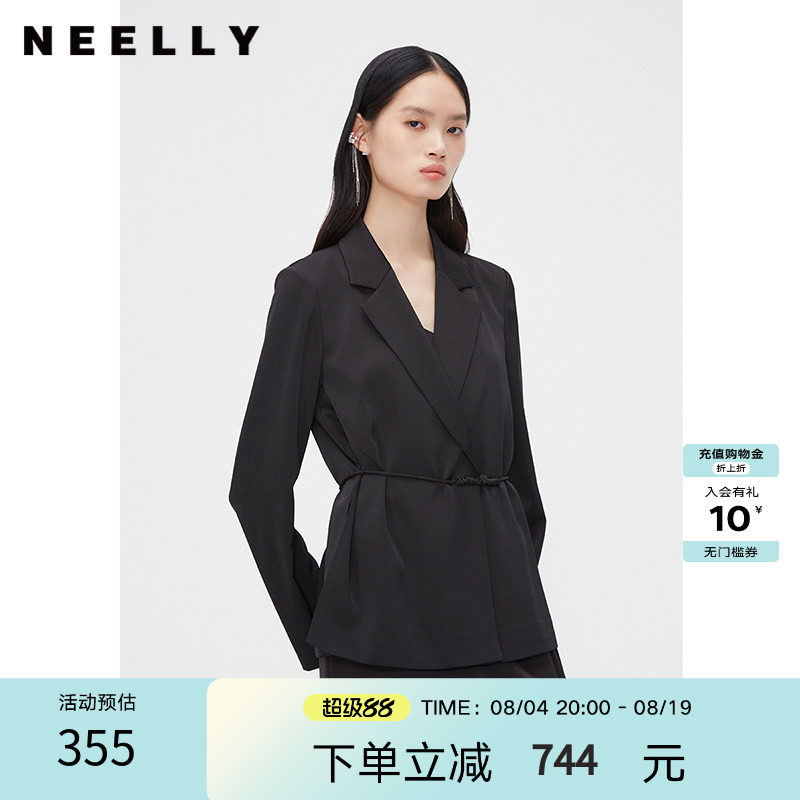 NEELLY纳俪商场同款夏季新款复古国风盘扣西装外套女优雅系带上衣