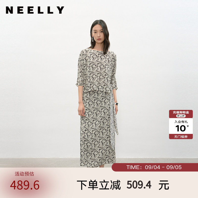 NEELLY纳俪商场同款夏季新款黑白碎花收腰连衣裙女显瘦休闲长裙