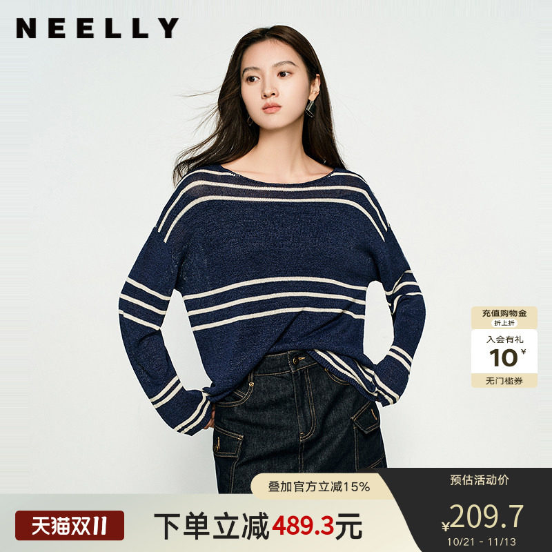 NEELLY纳俪商场同款春秋新款条纹一字肩撞色针织衫女圆领显白毛衣