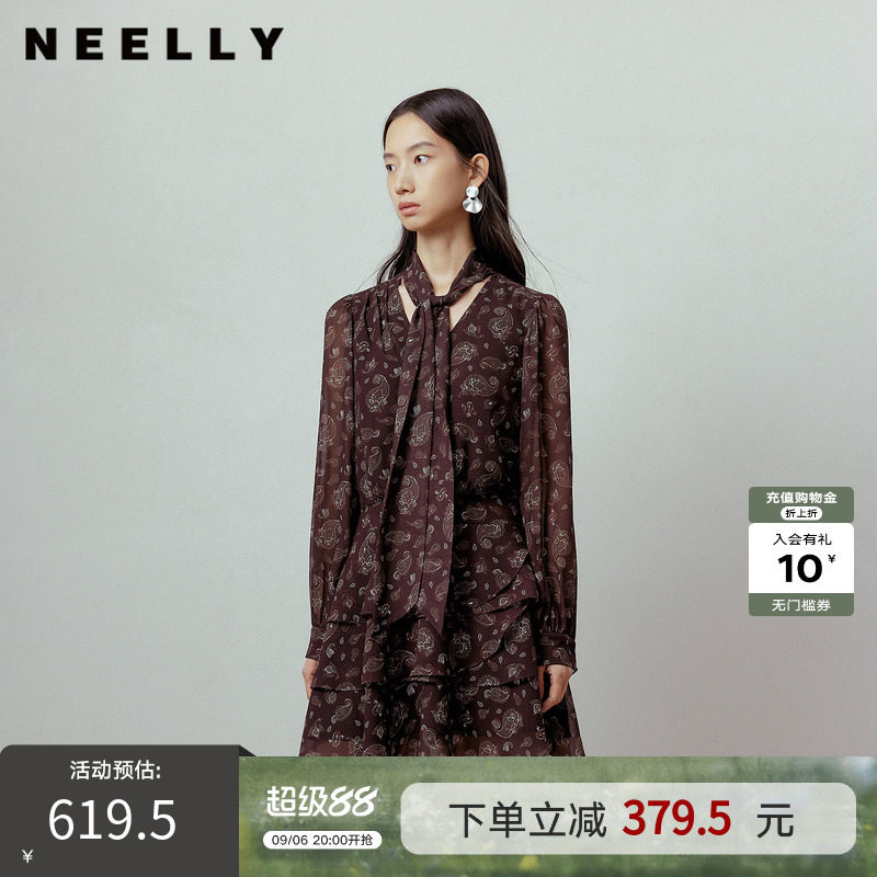 NEELLY纳俪商场同款秋季新款时尚优雅宽松连衣裙女舒适休闲长裙