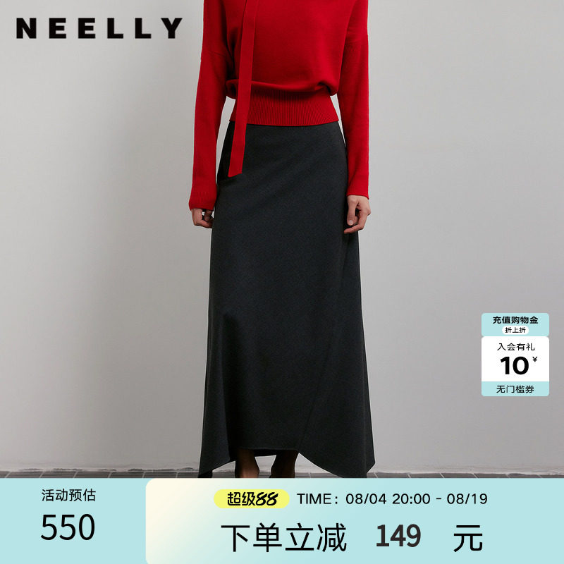 NEELLY纳俪商场同款秋季新款优雅气质不规则半身裙女舒适收腰长裙