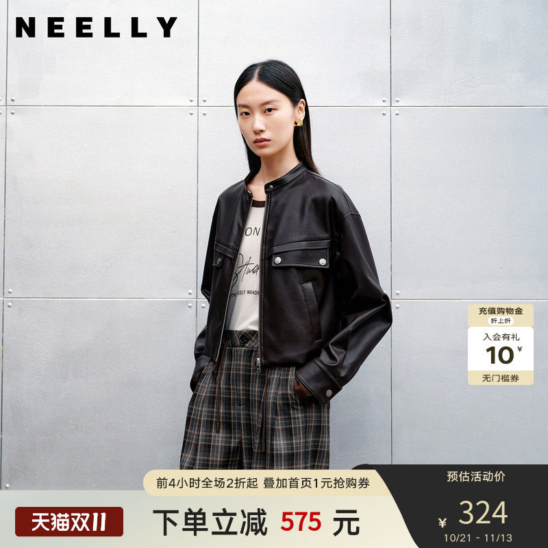 NEELLY纳俪商场同款秋季新款宽松廓形帅气短夹克女松弛慵懒感外套
