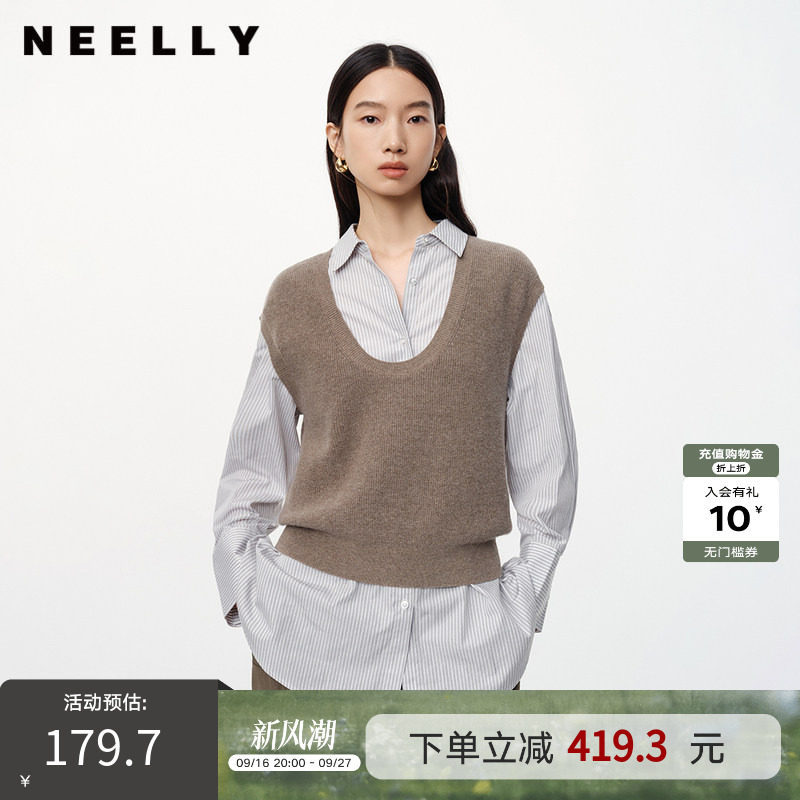 NEELLY纳俪商场同款春秋新款低圆领无袖针织衫女通勤新款上衣马甲