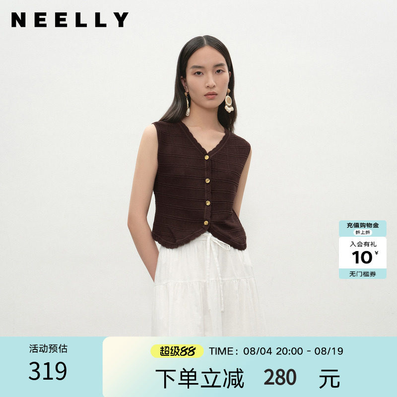 NEELLY纳俪商场同款夏季新款休闲V领针织开衫马甲女修身舒适上衣