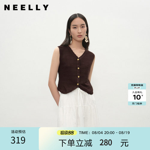NEELLY纳俪商场同款夏季新款休闲V领针织开衫马甲女修身舒适上衣