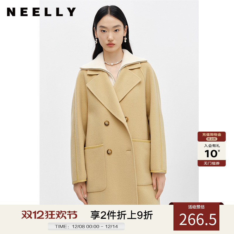 NEELLY纳俪商场同款冬季新款双排扣毛呢大衣女中长款宽松外套