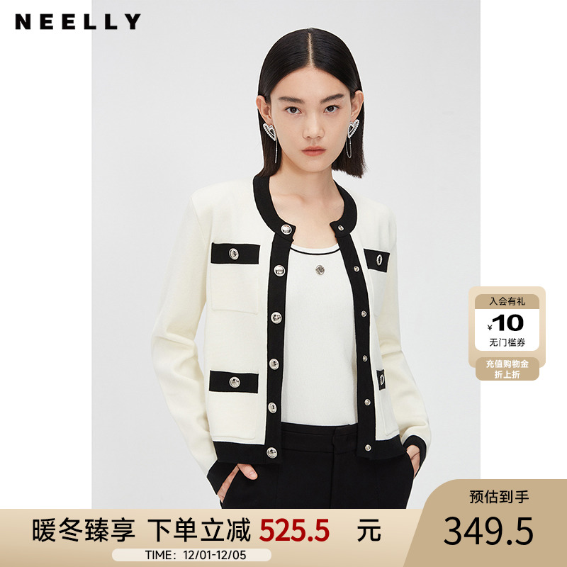 NEELLY纳俪商场同款小香风针织开衫女宽松撞色金属扣装饰通勤上衣
