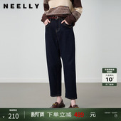 女高腰显瘦长裤 复古直筒九分牛仔裤 秋冬新款 NEELLY纳俪商场同款