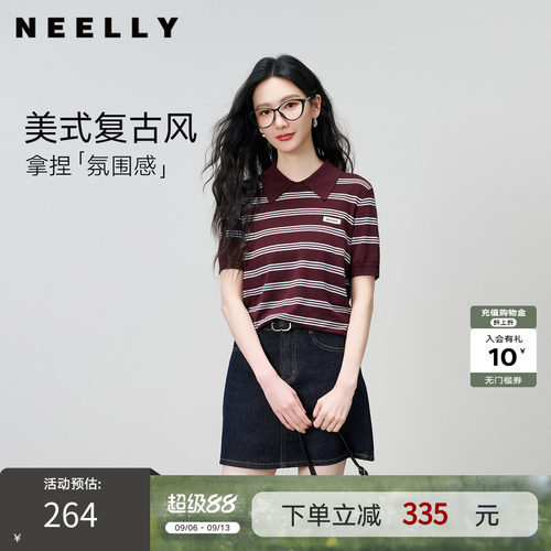 NEELLY纳俪商场同款夏新款复古尖领条纹POLO衫女通勤休闲针织T恤