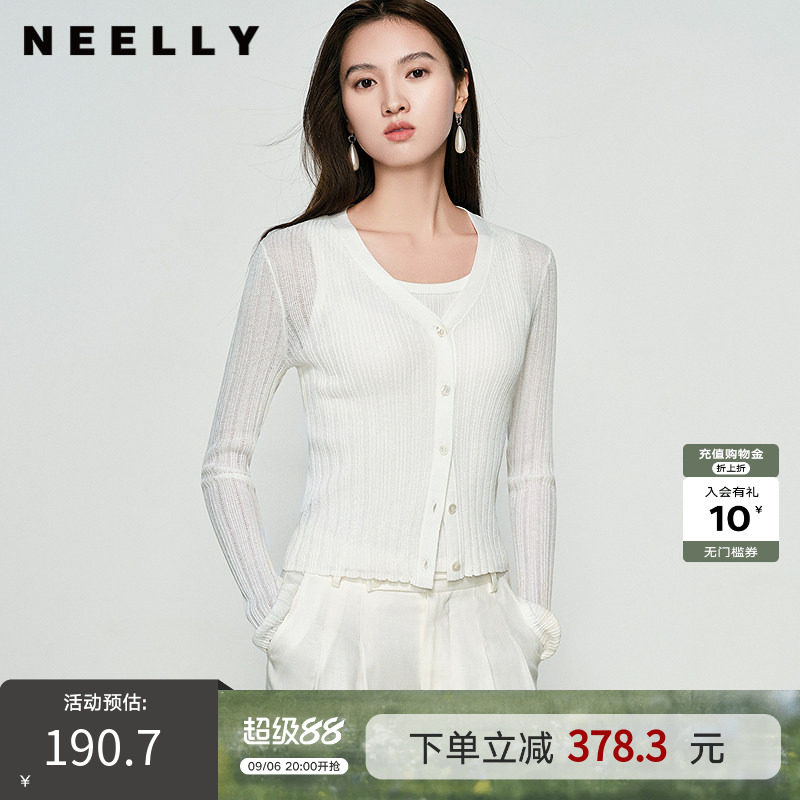 NEELLY纳俪商场同款春秋新款圆领纯色针织衫女修身毛衣百搭开衫