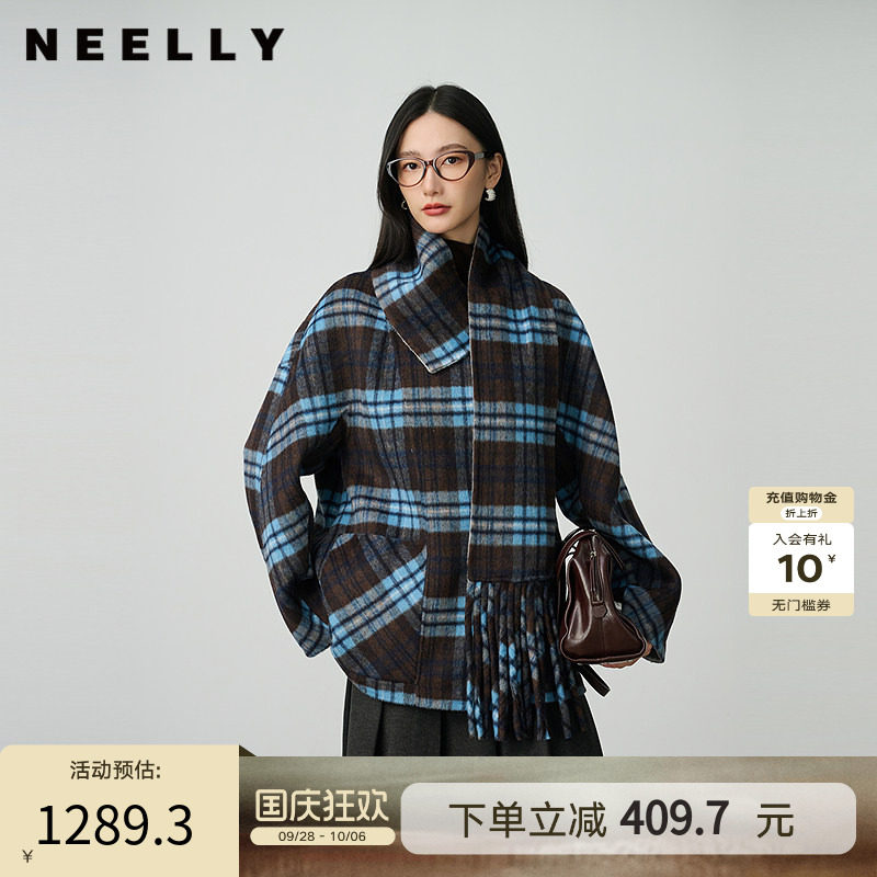 NEELLY纳俪商场同款冬季新款时尚格纹毛呢外套女设计感百搭大衣