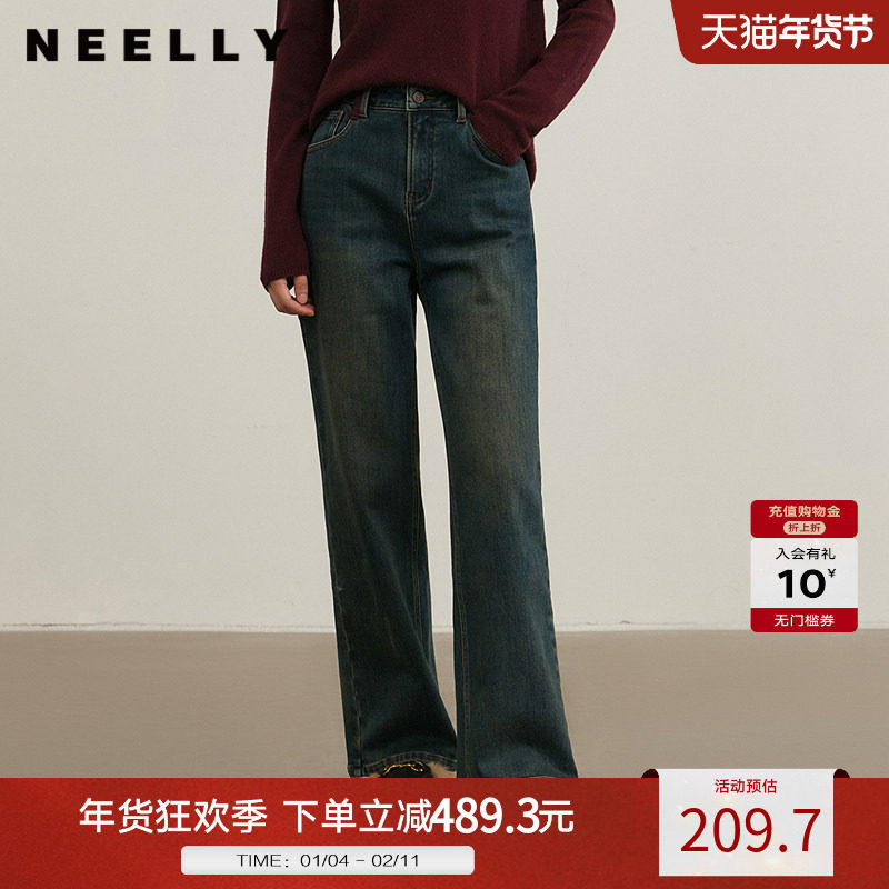 NEELLY纳俪商场同款冬新款复古做旧直筒长裤女小个子休闲牛仔裤