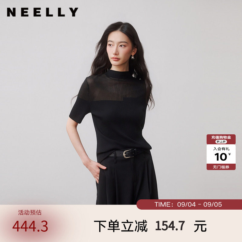 NEELLY纳俪商场同款秋新款半高领微透拼接针织女竖纹薄款修身上衣