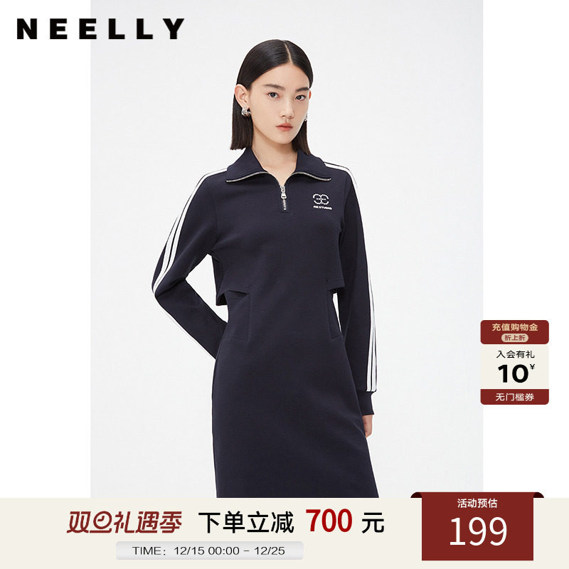 NEELLY纳俪商场同款卫衣连衣裙女秋polo领撞色休闲收腰镂空中长裙