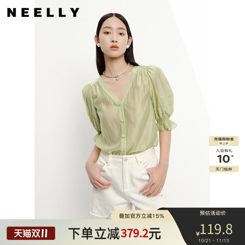 NEELLY纳俪商场同款气质v领衬衫女泡泡袖甜美轻薄五分袖上衣夏季