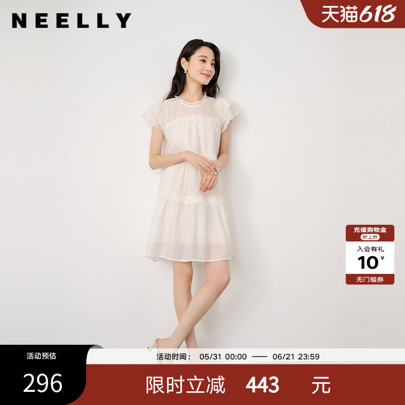 NEELLY纳俪商场同款夏季新款花边甜美清新连衣裙女立裁舒适长裙